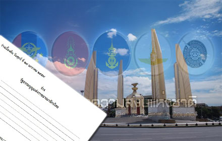 PIC kschhh 30 1 59 1