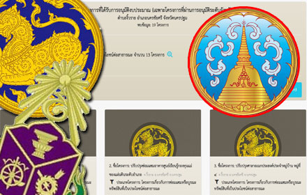 PIC mtmtmtmt 27 1 59 1