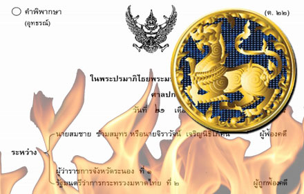 PIC mtmtmtmtmt 19 1 59 1