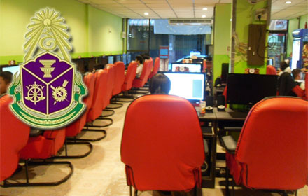 PIC nacccc 11 1 59 2