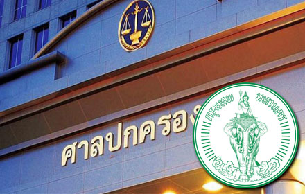 PIC sanpokkronggg 28 1 59 1