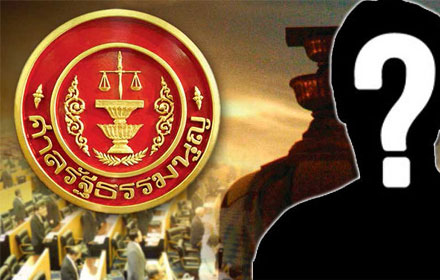 PIC sanrattumnoon 18 1 59 1