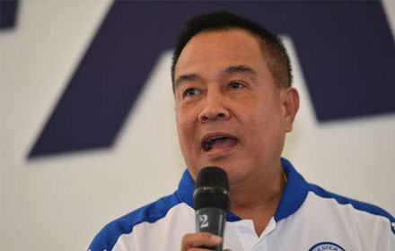 PIC somyot 23 1 59 1