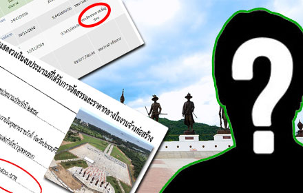 PIC tbtbtbtb 26 1 59 4