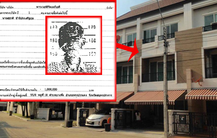 090259 powerdigitalit 00