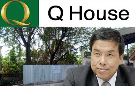 090259 qhouse 00