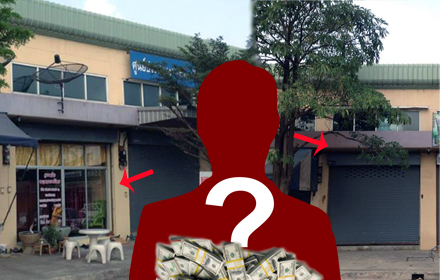 180259 sheaphonest 00