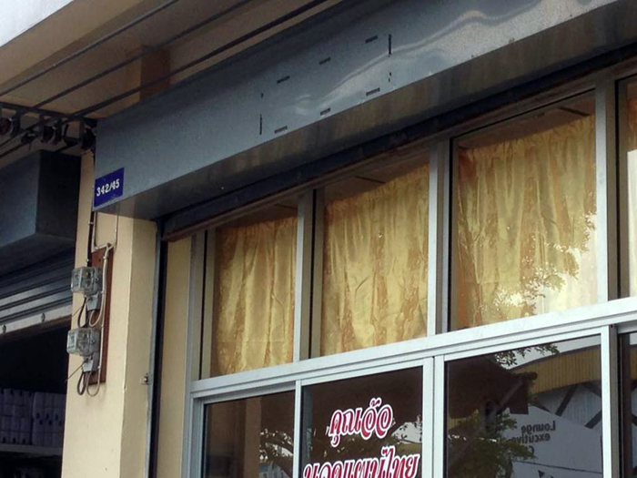 180259 sheaphonest 02