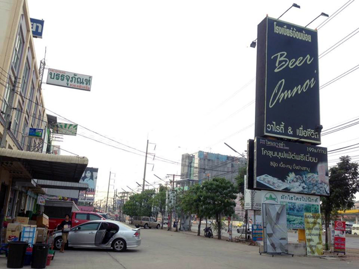 180259 sheaphonest 05