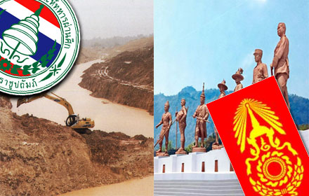 PIC apssss 24 2 59 1