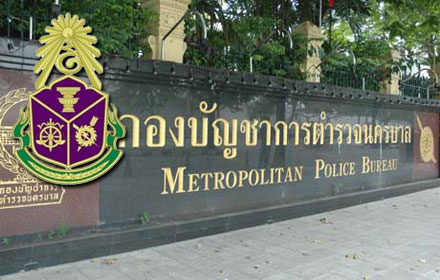 PIC bchnnn 13 2 59 1