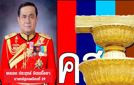 PIC krmmmm 19 2 59 1