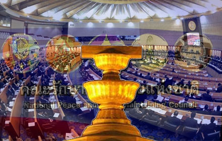 PIC kschhhh 13 2 59 1