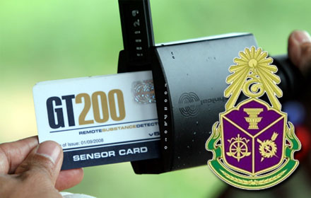 PIC naccdd 21 2 59 1