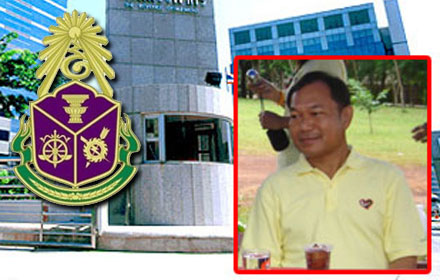 PIC nacmddz 26 2 59 2