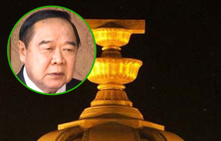 PIC pravittt 18 2 59 1