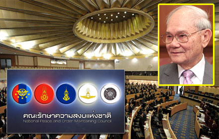 PIC sapassss 5 2 59 1