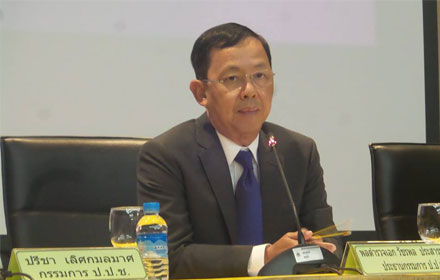 PIC watcharaponnn 15 2 59 1