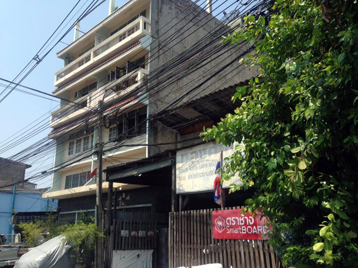 150359 piyatanawat 01