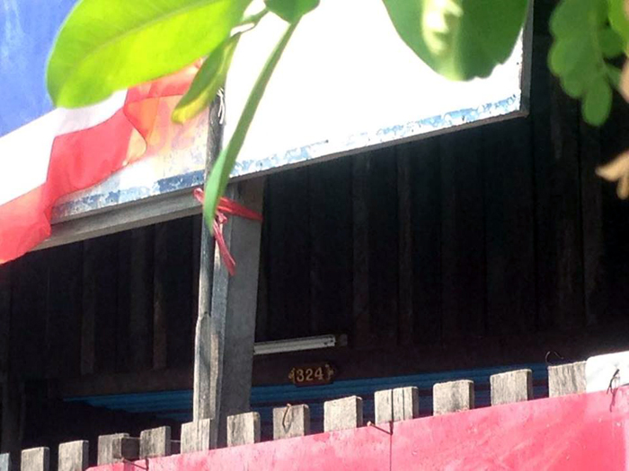 150359 piyatanawat 02