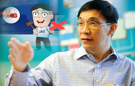 900 MHz no jas 220359