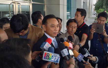 PIC boonsonggg 2 3 59 1