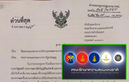 PIC kschhh 15 3 59 1