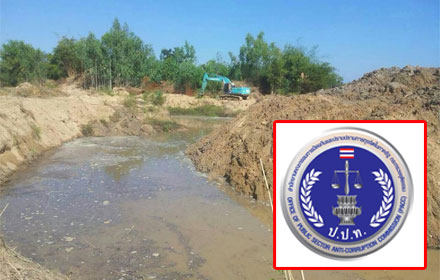 PIC nakdmeiw 25 3 59 1