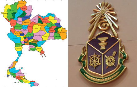 PIC ndiimwz 19 3 59 1