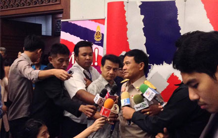 PIC paiboon 25 3 59 1