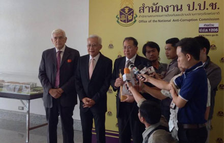 PIC pchdhdm 1 3 59 1