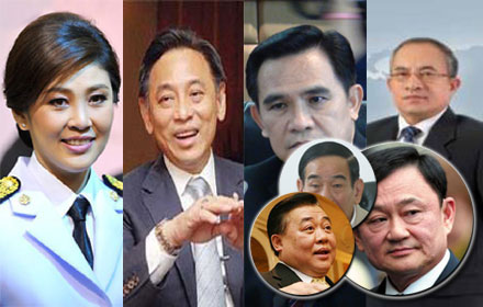 PIC putaksinnn 17 3 59 1