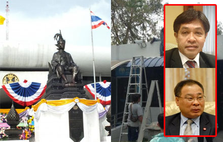 PIC sapaam 28 3 59 1