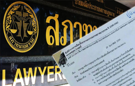 PIC sapatnaii 18 3 59 1