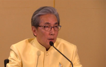 PIC somkittt 12 3 59 1