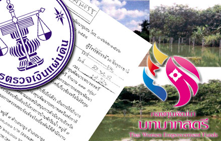 PIC stnggg 10 3 59 1