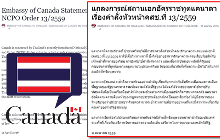 110459 baskeynews 00