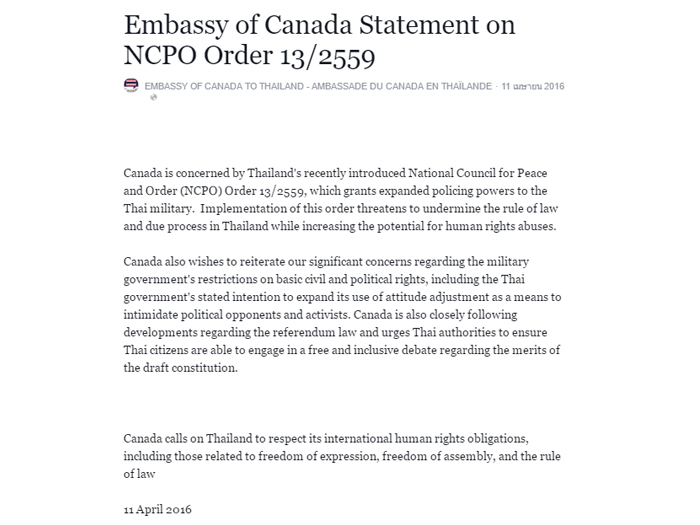 110459 baskeynews 01