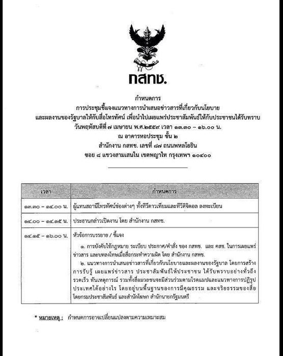 12957390 1154734581243685 336357142 n