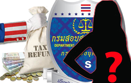 290459 dsi vat2k news