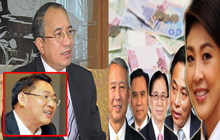 PIC kdkdkmi 13 4 59 4