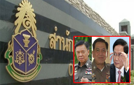 PIC naccaamm 18 4 59 4