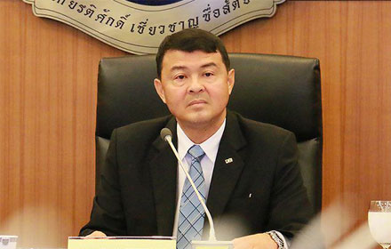 PIC paisittt 27 4 59 1