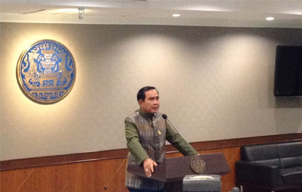 PIC prayuthh 19 4 59 1