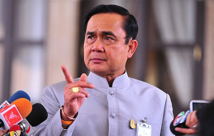 PIC prayuthhhd 12 4 59 1