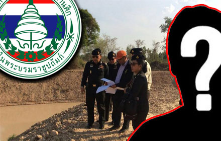 PIC ronchai 6 4 59 1