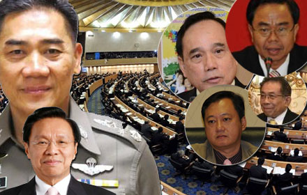 PIC sapasdmdm 9 4 59 4