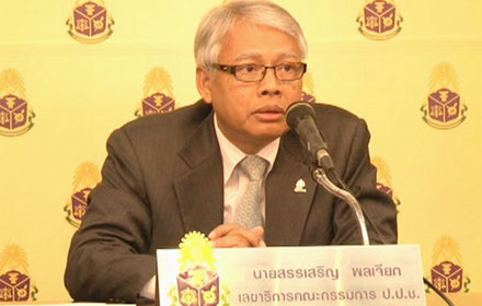 PIC sunsernn 9 4 59 1