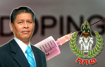 020559 sport travel 00