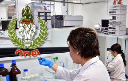 100559 kurupun76m 00